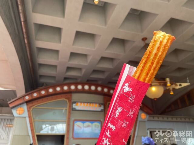 あのチュロスもひんやり仕様に！ひんやりクールチュロス（クレームブリュレ風）￥600