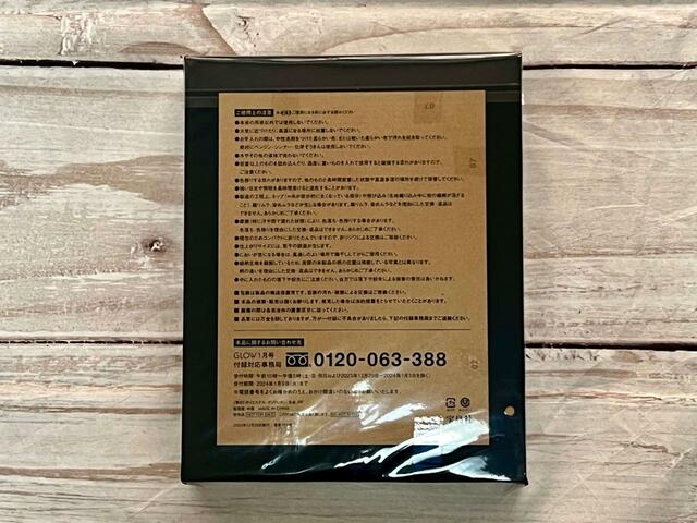 裏面には注意書きが記載されているため、よく目を通しておきましょう♪