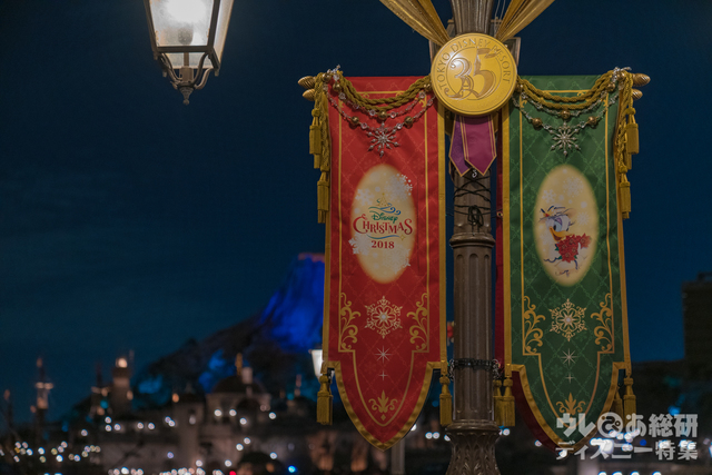 東京ディズニーシー クリスマス 2018年