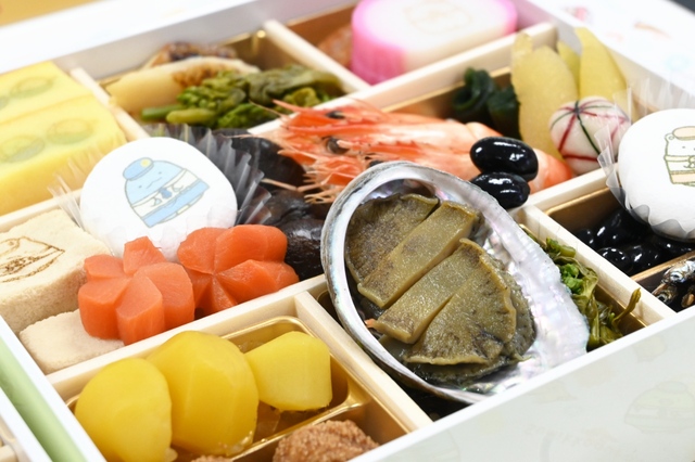 【高島屋】海老やあわびなど豪華食材も♪