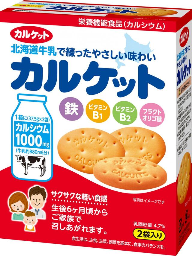 イトウ製菓 カルケット