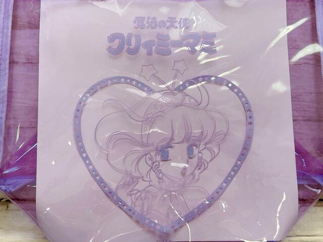 同色でクリーミィマミのプリント入りデザイン。みにくかったので、白い紙を入れてみました