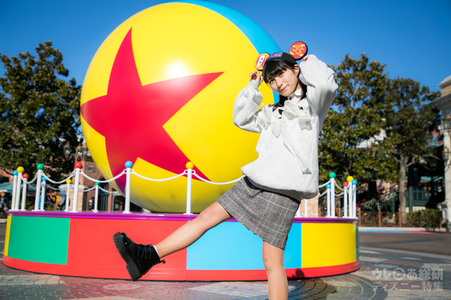 「ピクサー・プレイタイム」