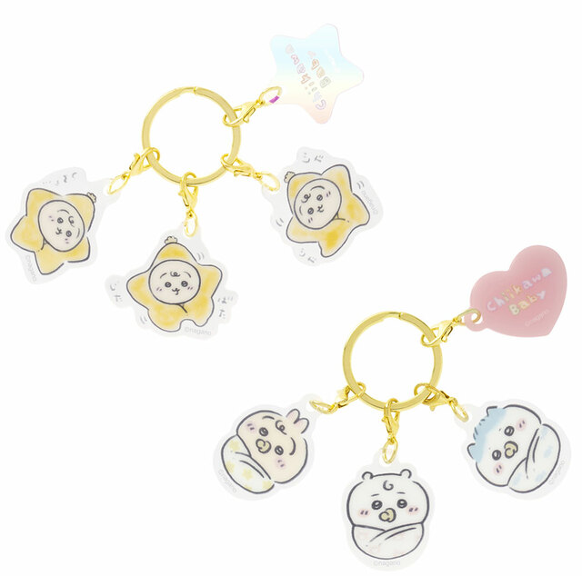 「ちいかわベビー」おくるみなアクリルチャームセット 各1,320円
