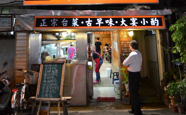 エビのタマゴ炒めが美味しい『田園台菜海鮮』は、親戚や会社員の集まりなどでよく利用される