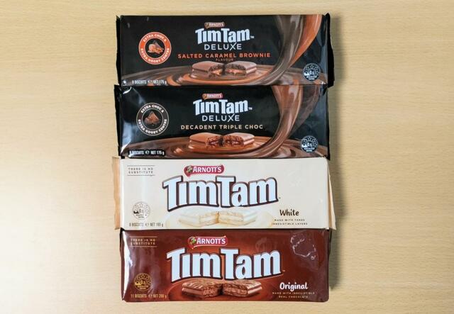 【キャンベルジャパン　アーノッツ ティムタム＆ティムタム デラックス バラエティーボックス　36枚（4種×各1パック）　1598円】定番フレーバーに限定版を加えた特別仕様