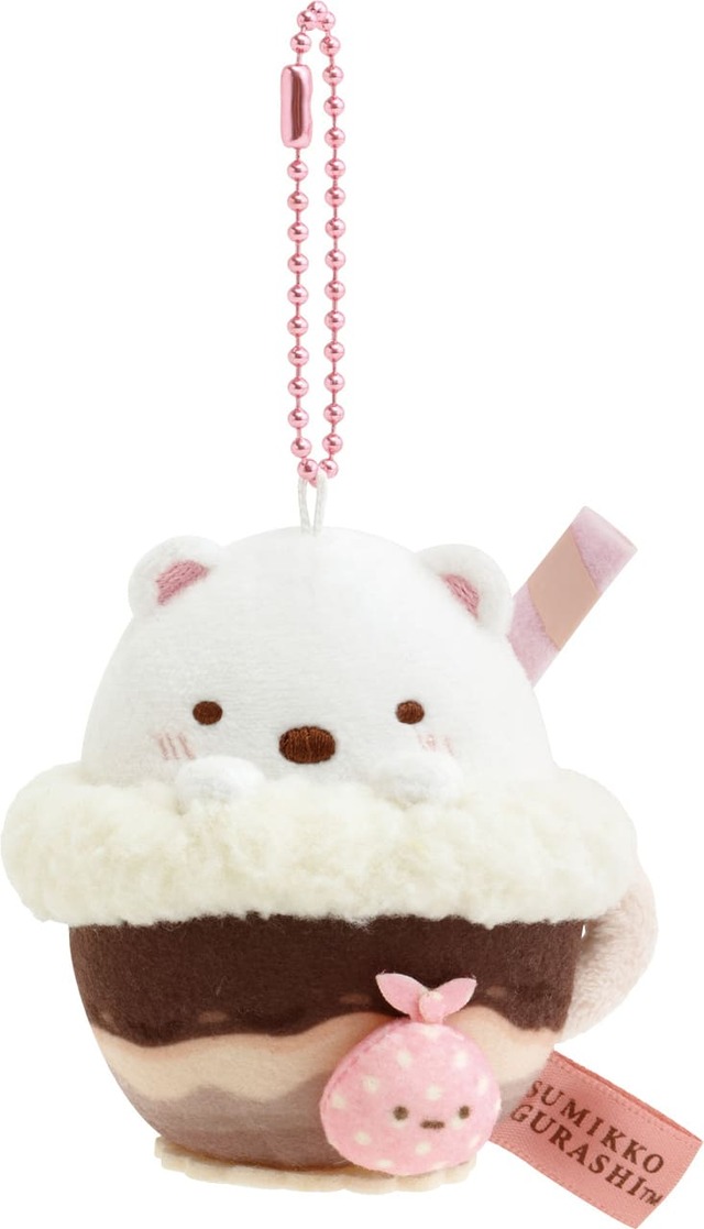 【すみっコぐらし】「ぶらさげぬいぐるみ」しろくま（チョコレートドリンク）　1,870円（税込）
