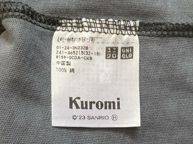 【クロミ&マイメロディ UT グラフィックTシャツ DARK GRAY】商品番号