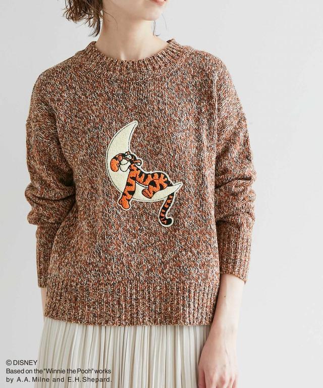 【プー/ティガー】サガラニットプルオーバー