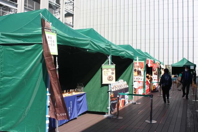 パンのフェス2021 in コピス吉祥寺/パンのフェス 2021 in コピス吉祥寺