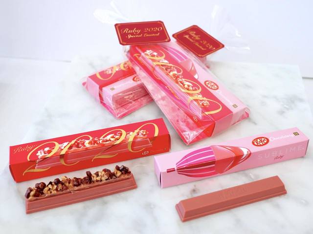 キットカット ショコラトリー ルビー 2020 アソート 1200円（税別）
