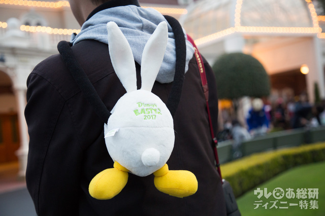 ぬいぐるみ ¥1,800