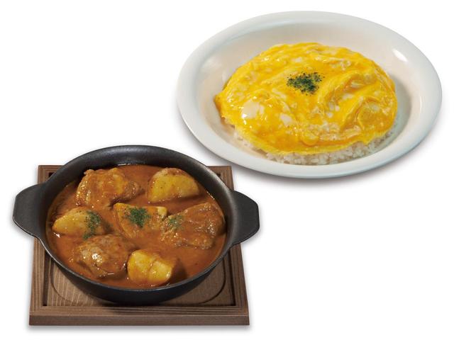 オムレツマッサマンカレー