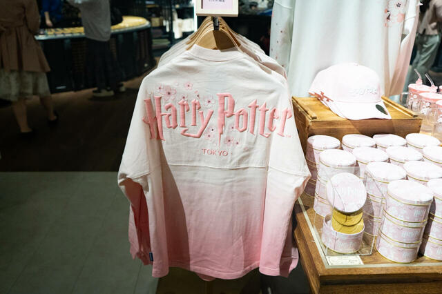 サクラ スピリットジャージ 10,000円