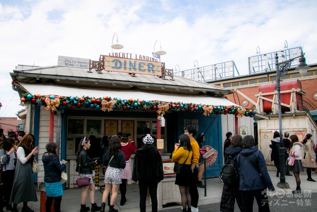 リバティ・ランディング・ダイナー外観｜東京ディズニーシー