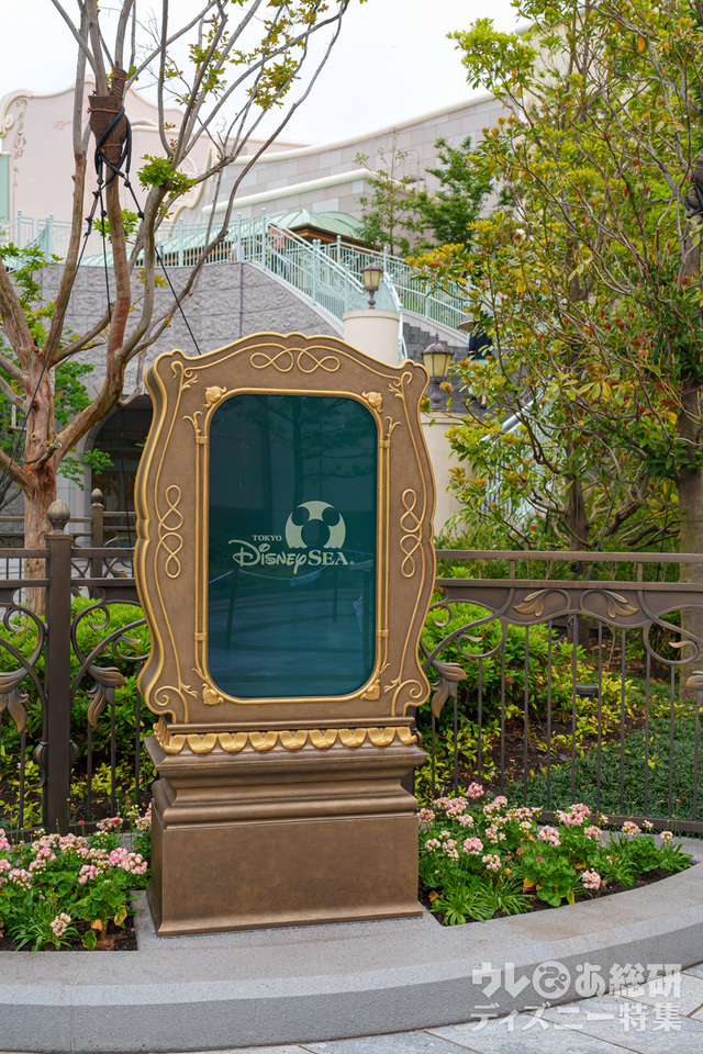 東京ディズニーシー「ファンタジースプリングス」現地のようす