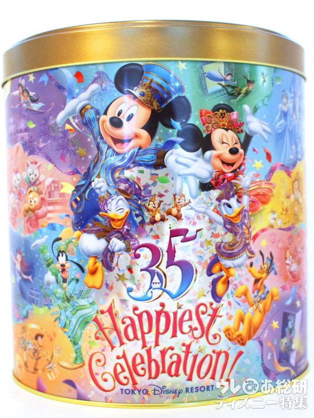 「東京ディズニーリゾート35周年