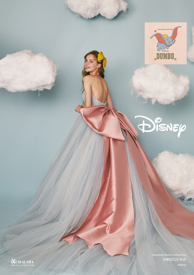 クラウディア「ディズニーウェディングドレス」10thコレクション