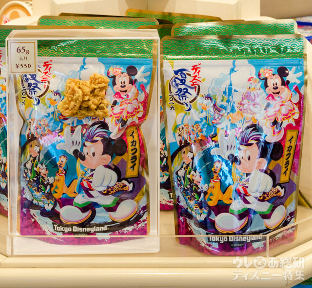 イカフライ(醤油味)¥550|東京ディズニーランド2016年「ディズニー夏祭り」スペシャルグッズ