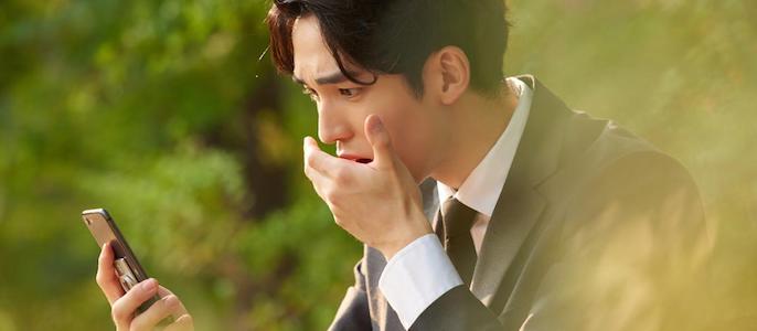 #怖いよ!男性たちがドン引きした“女性の暴走LINE”