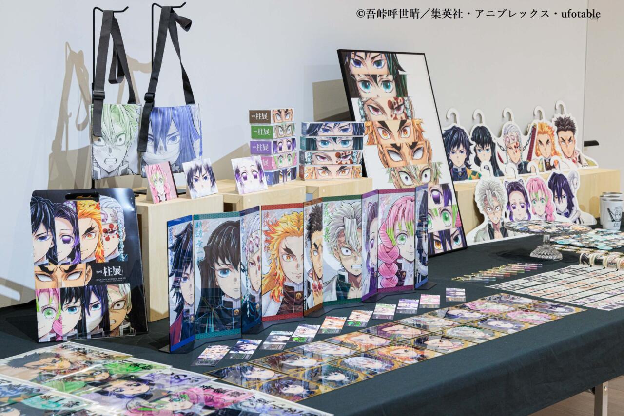 メリー　鬼滅の刃　柱展6点セット メリー様専用 鬼滅の刃 柱展6点セット 鬼滅の刃