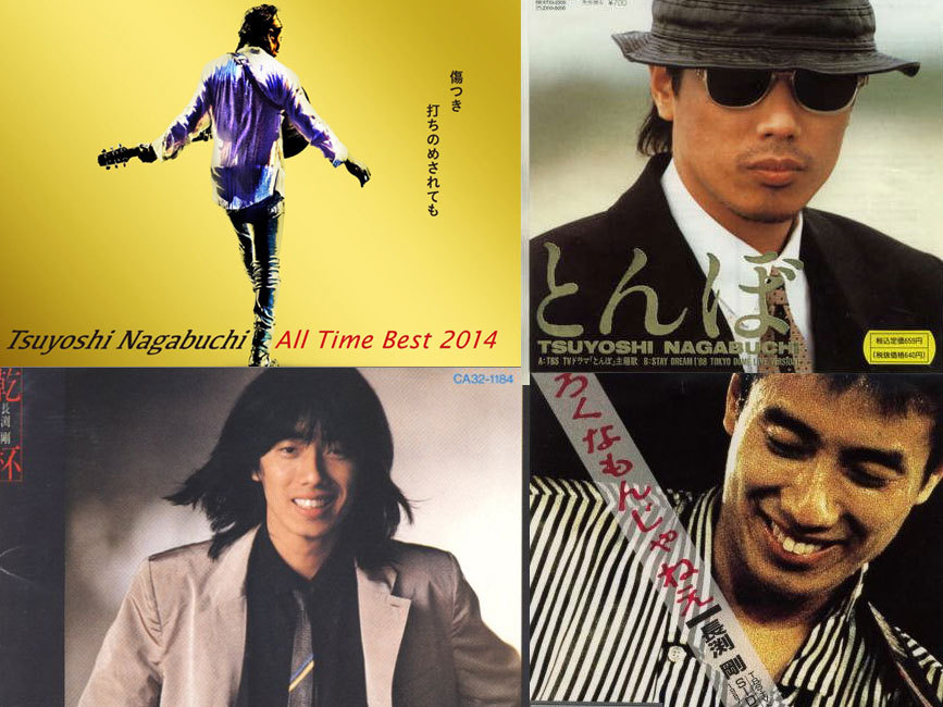 長渕剛、36年の歴史を10曲に厳選! 名曲に秘められたエピソードを