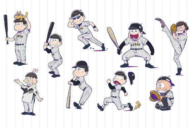 グッズ化も決定 おそ松さん 6つ子たちが 侍ジャパン ユニフォームを着たコラボイラスト公開 Medery Character S