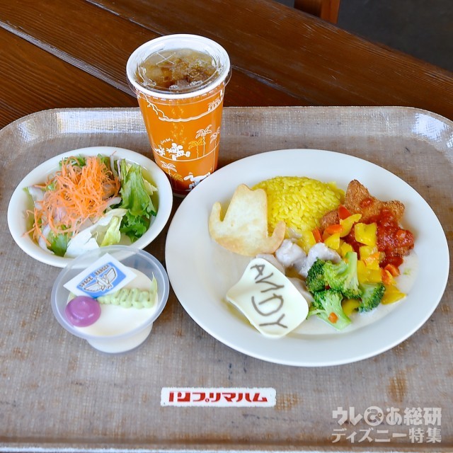 Tds まるで大人のお子様ランチ トイ ストーリー セット をユカタン ベースキャンプ グリルで食べてきたぞ ディズニー特集 ウレぴあ総研