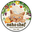 ネコシェフ