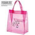 ビニールランチバッグ 「スヌーピー」｜￥ 1,265 （税込）