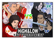 HiGH&LOWタッグトーナメント ゲーム画面(妄想)です!