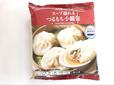 【ファミリーマート スープ溢れるつるもち小籠包】肉汁がじゅわっと溢れ出してスープ感満載！