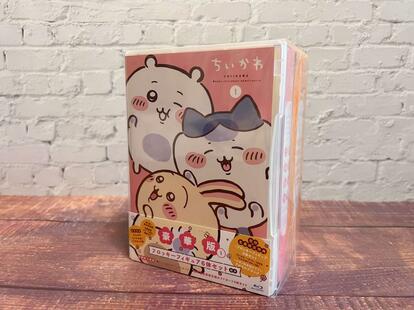 ちいかわ 豪華版 1 Amazon.co.jp: ちいかわ 豪華版 1 フロッキーフィギュア6体