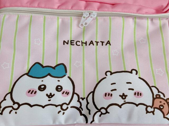 【ちいかわ×アベイル】先に寝てしまったちいかわがキュート♡