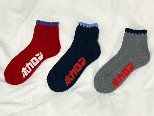 【ホカロン　靴下】パステル調のポップな色合いと、暖色系の温かい色合いが揃ったセットもあります