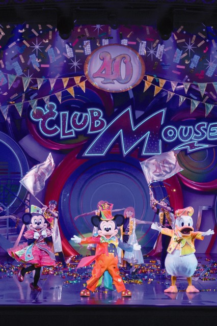 クラブマウスビート