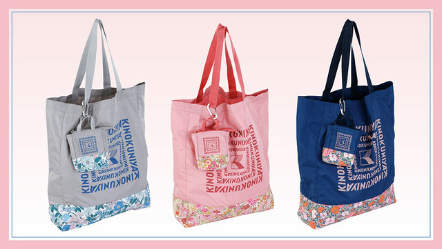 【紀ノ国屋 リバティプリント エコバッグ（全3柄）】紀ノ国屋全店では2026年4月23日より販売開始。数量限定のため、売り切れ次第終了となります