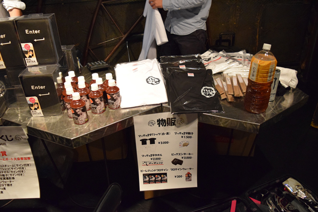 リーマンマッチョに裸エプロン「劇団マッチョ」いよいよデビュー