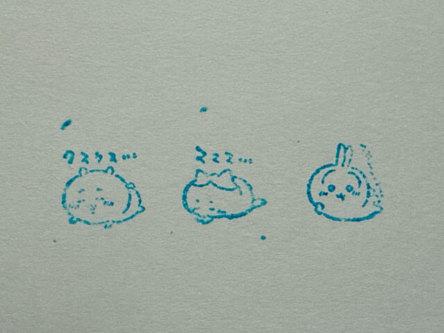 【ちいかわ スタンプブック】手帳でお休みの日に使うのにぴったりな寝そべりポーズ。3人の個性が出ていてかわいいですね♪