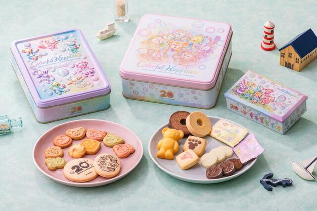 東京ディズニーシー「ダッフィー＆フレンズ20周年：カラフルハピネス」スペシャルグッズ