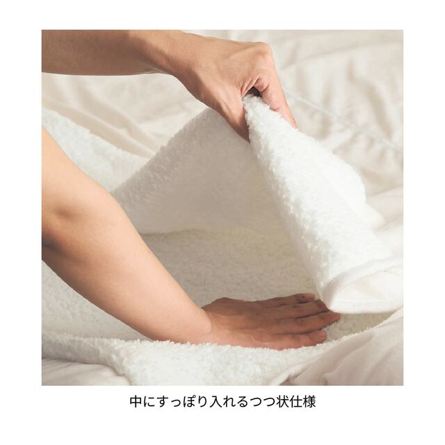 ハグしてくれるつつ毛布「ベイマックス」|¥ 7,590 (税込)