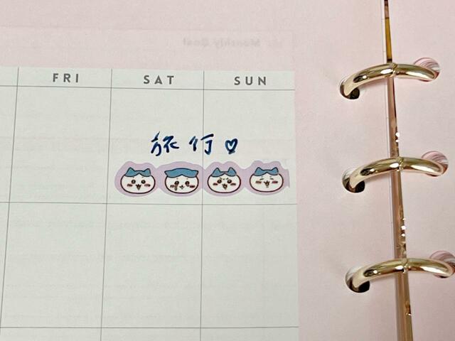 【ちいかわ×キャンドゥ】手帳やカレンダーに使うのがおすすめ♡