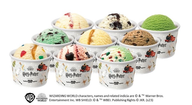 「ハリー・ポッター トランクセット カップデザイン」＜スモール　参考価格  2,920円 ／ レギュラー　参考価格  3,910円＞【サーティワン×ハリー・ポッターコラボキャンペーン】