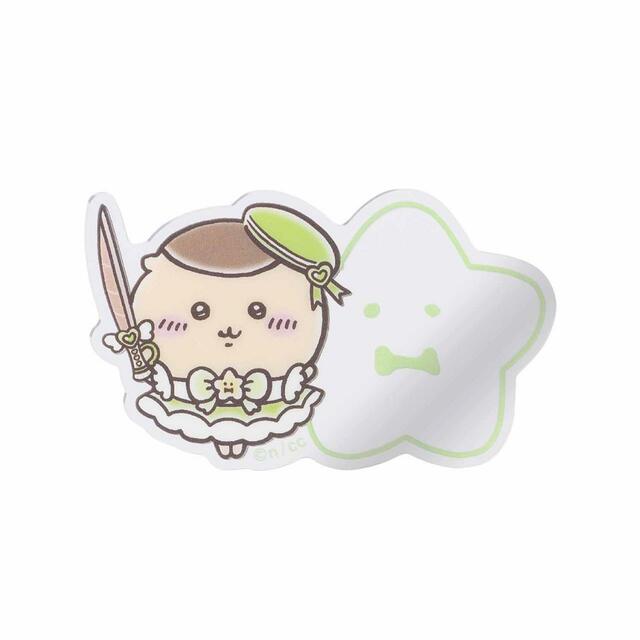 まじかるちいかわ トレーディングミラーステッカー（ブラインド10種）440円／BOX 4,400円