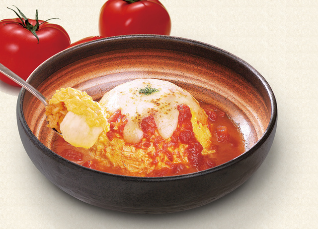 『おむらいす亭』