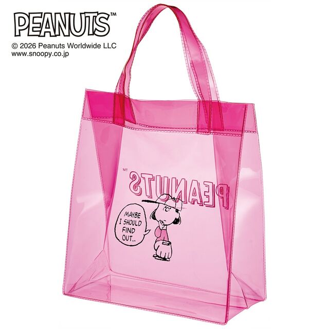 ビニールランチバッグ 「スヌーピー」｜￥ 1,265 （税込）