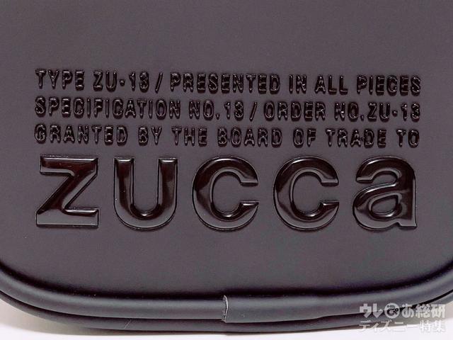 立体ブランドロゴ