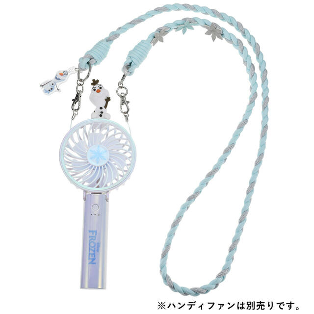 マルチストラップ SUNSHINE DAYS 2,000円