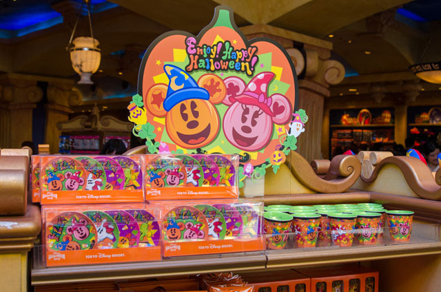 TDL/TDS共通「ディズニー・ハロウィーン」2015年スペシャルグッズ