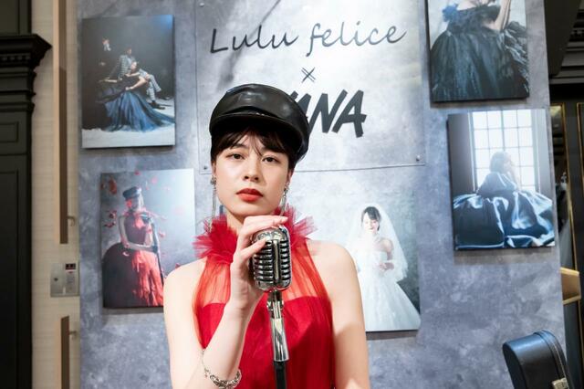 「Lulu felice×NANA」新作ウェディングドレス